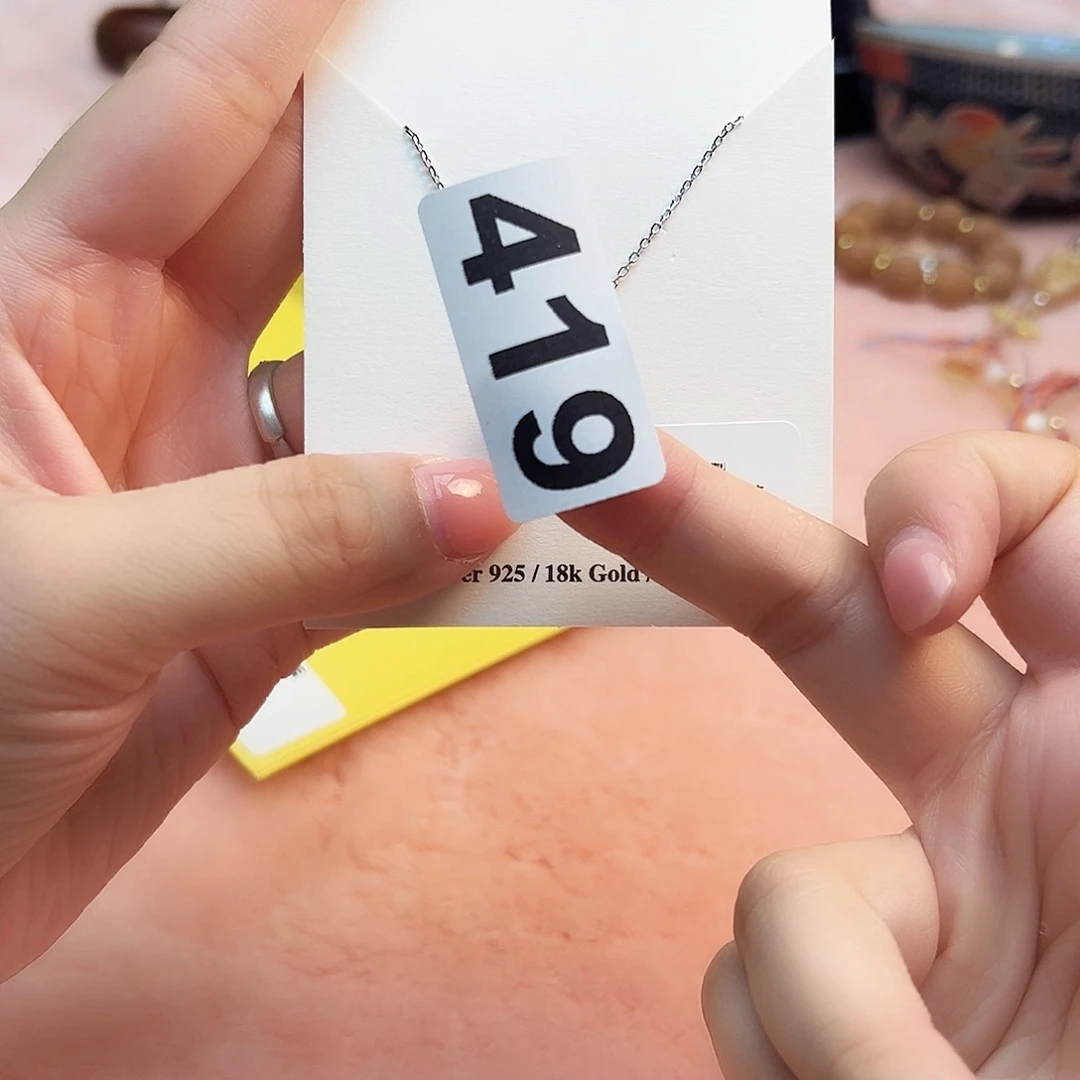 瓷片啊啊啊啊啊啊啊啊啊啊啊