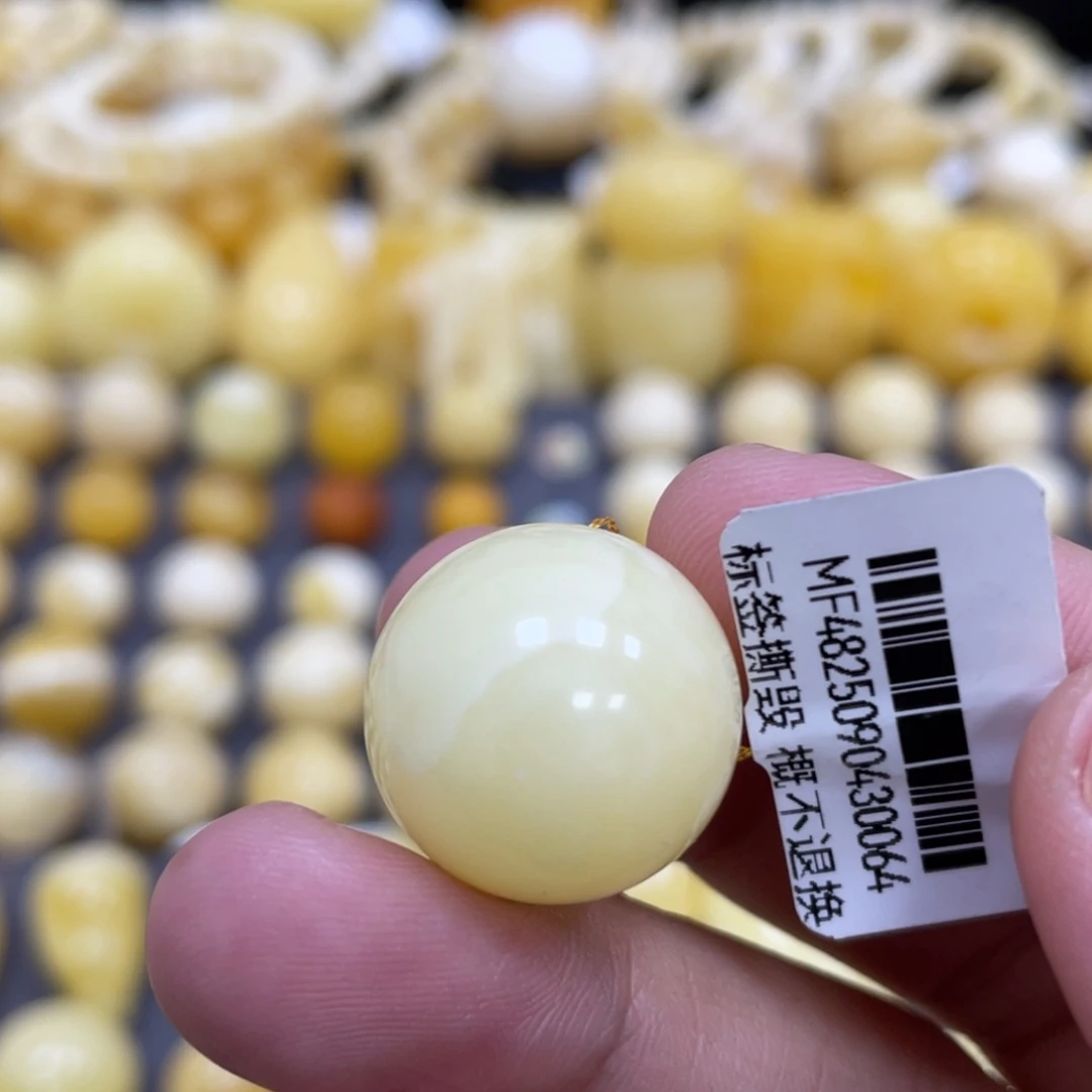 蜜蜡未镶嵌裸石18.5mm