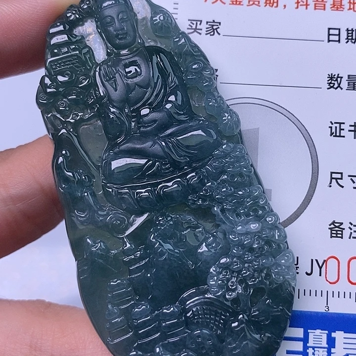 翡翠未镶嵌颈饰翡翠翡翠翡翠