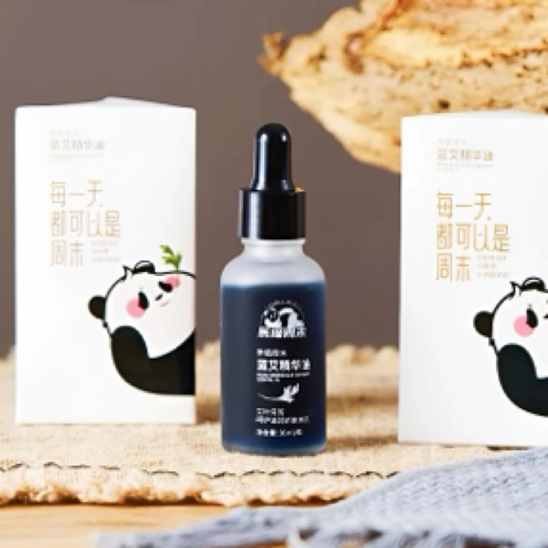 【大凉山艾】艾草精油艾灸精油热敷精油蓝艾精华液四季通用纯艾精油