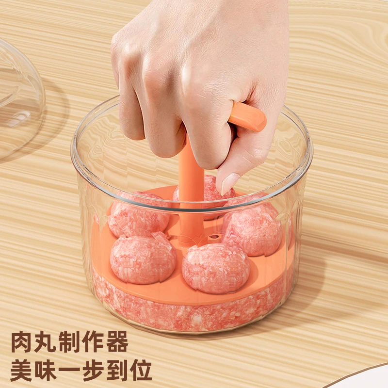 家用肉丸子制作器新款多功能厨房虾滑鱼丸肉丸模具氽丸子手压式