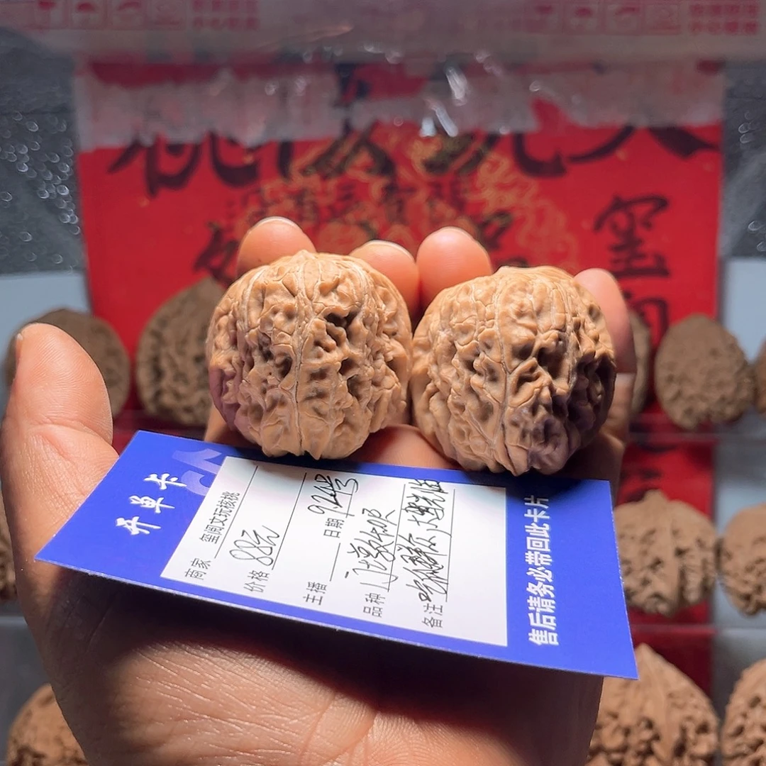 吃***临吊坠文玩核桃4.0尺门墩