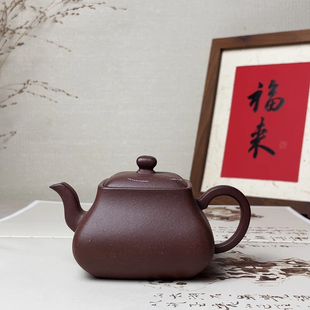 紫砂茶壶风流宰相88888