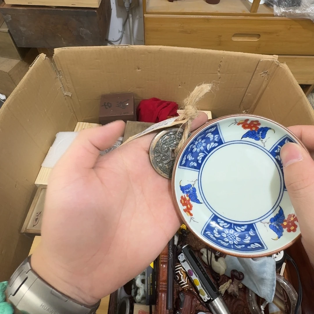 闪购商品，多样性发一