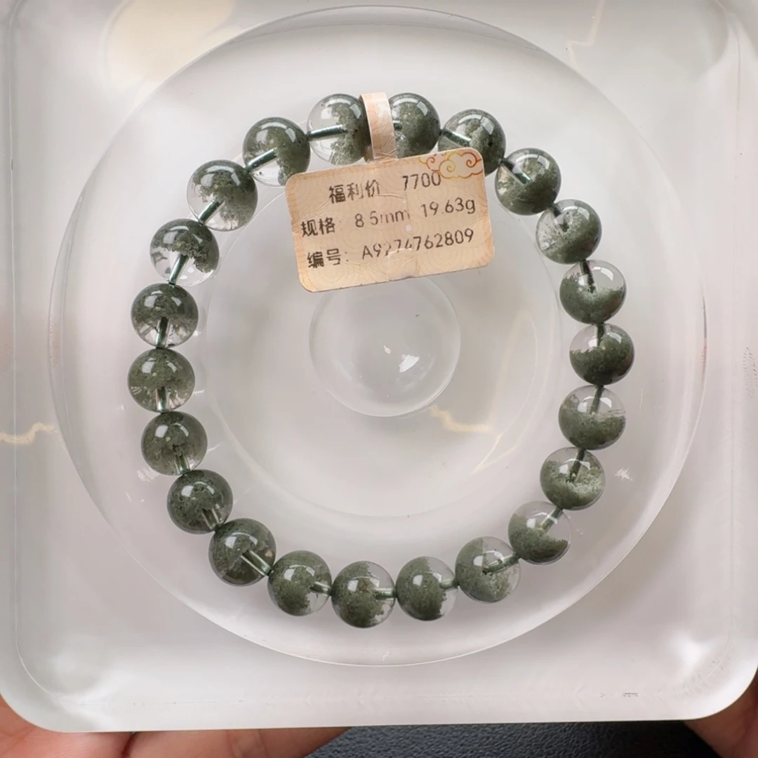 水晶未镶嵌手链天然晶