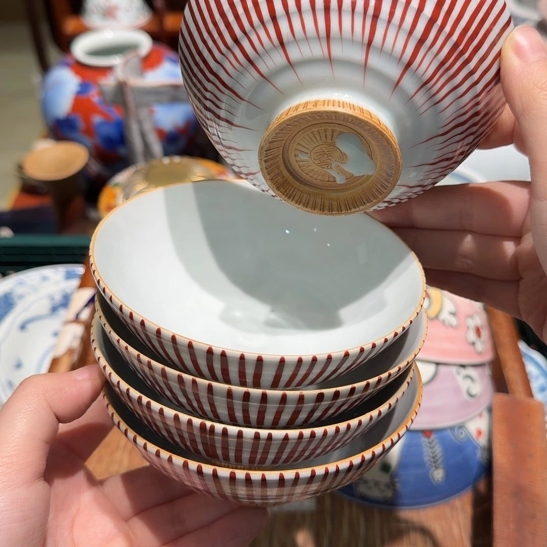 瓷片四十包邮 非全新