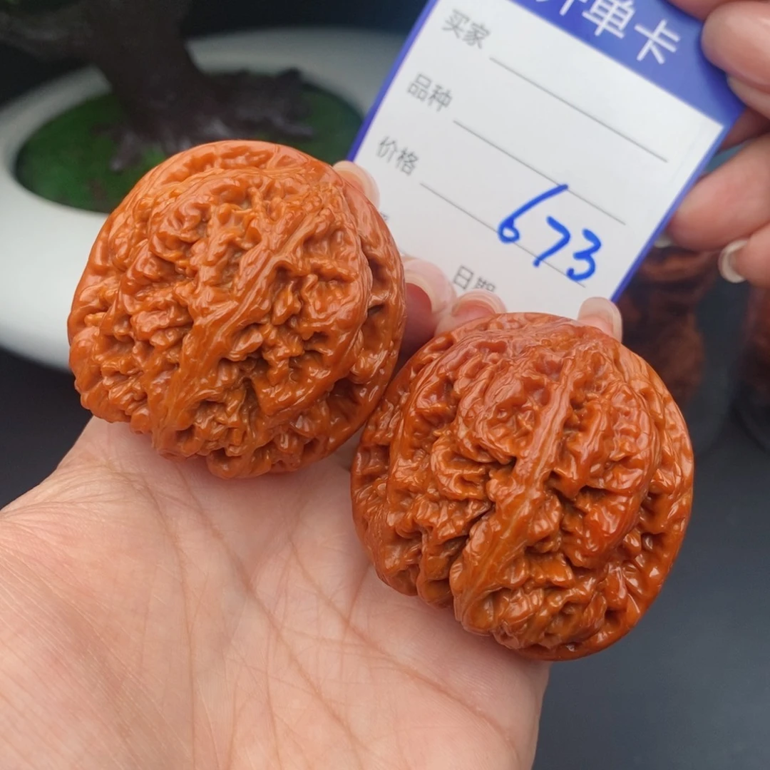 文玩核桃把件44粗筋673