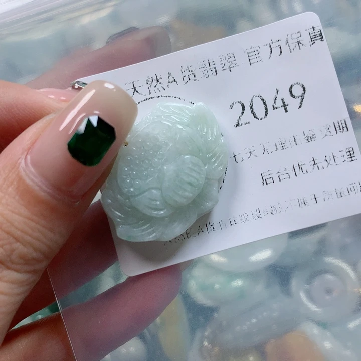 翡翠未镶嵌颈饰翡翠