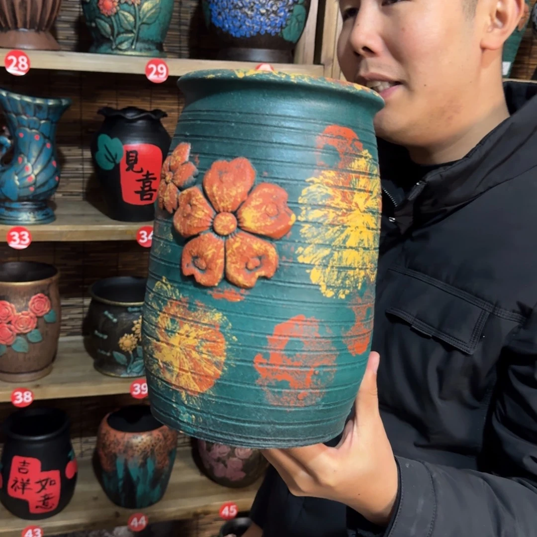 红陶福利炸炸炸带孔