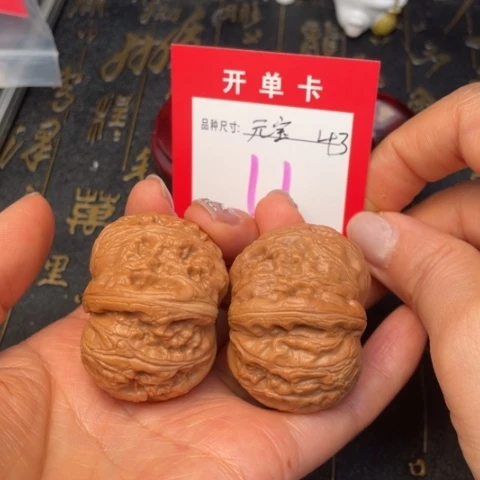 吊坠文玩核桃文玩的好