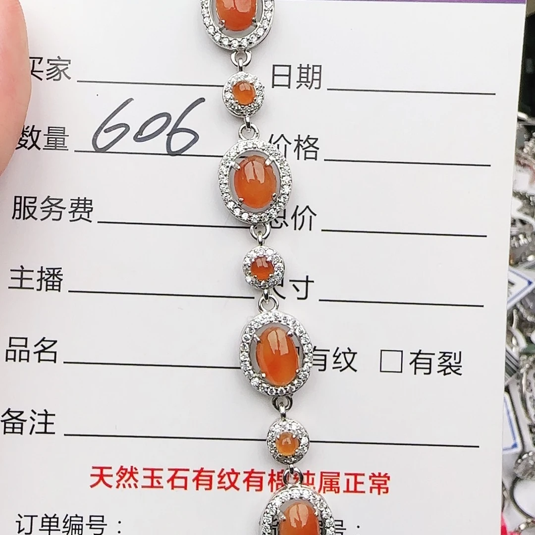 银S925镶嵌戒指翡翠戒指