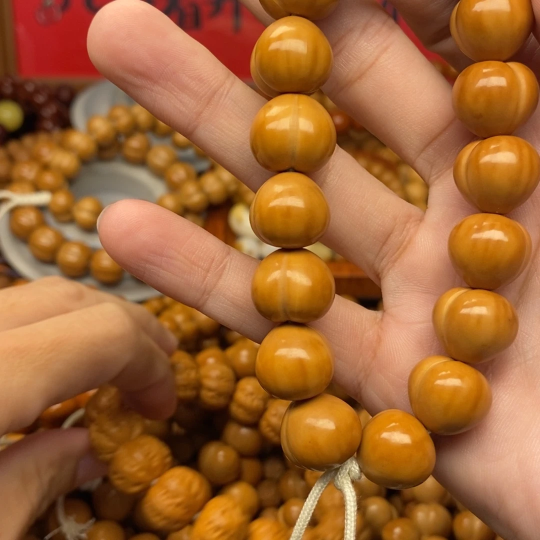 有***ɞ猴头核桃微瑕屁桃