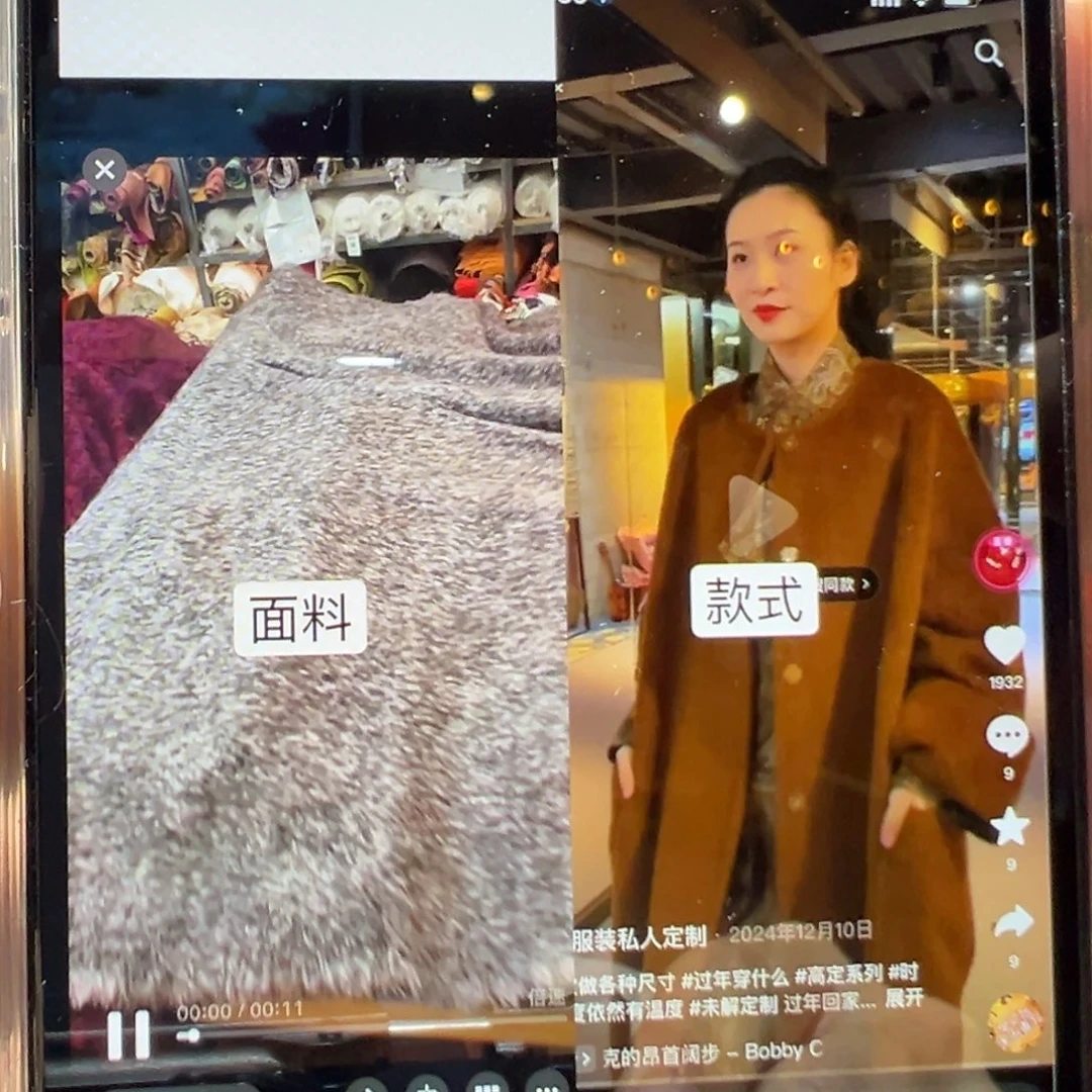 意大利 灰粉 大衣