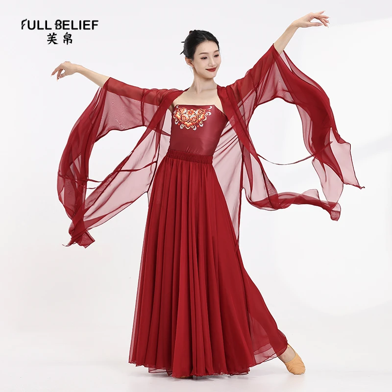 芙帛古典舞蹈练功服上衣女秋披肩长款纱衣中国风演出服装飘逸开衫