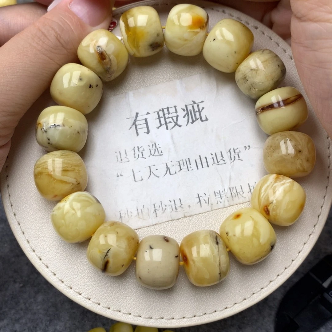 琥珀未镶嵌珠宝奇石9