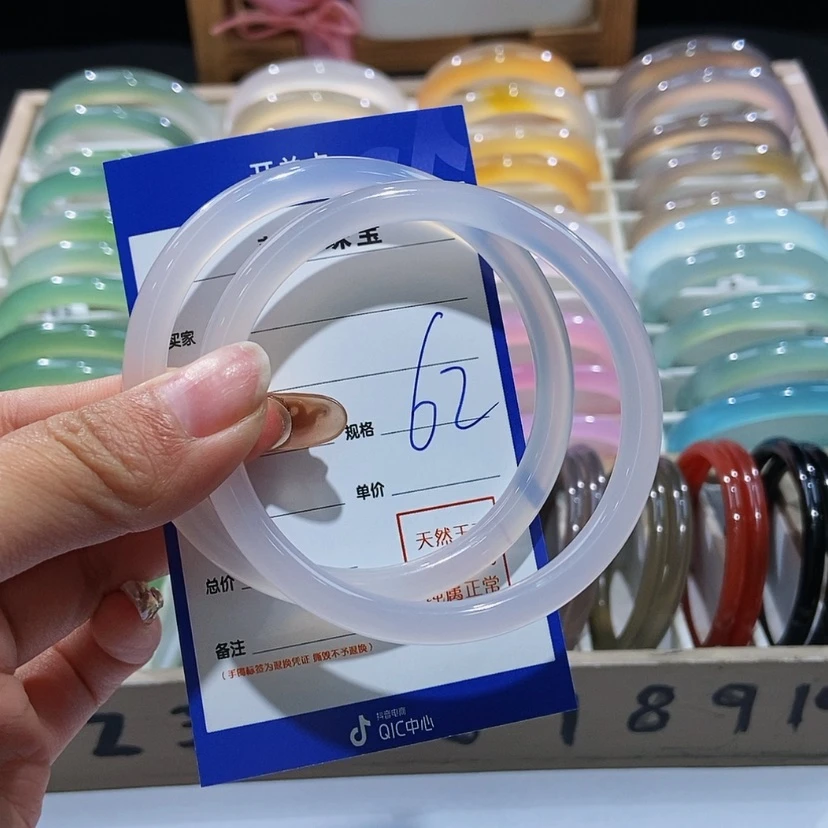 【闪购商品】玛瑙/玉髓手镯未镶嵌