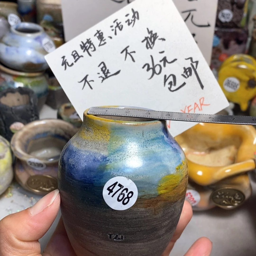 不退换的，原价28元花盆