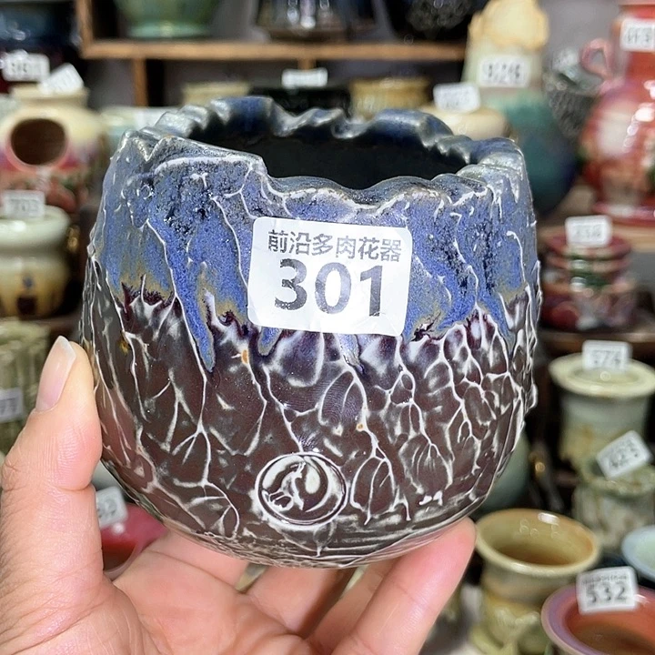 红陶内口径7高度9