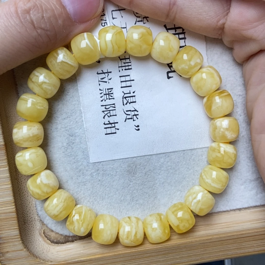 琥珀未镶嵌珠宝奇石30