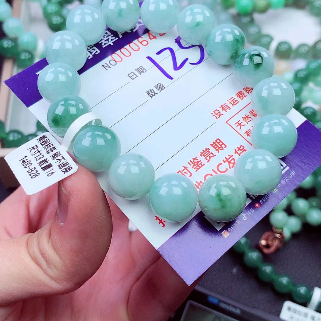 毛衣链未镶嵌翡翠