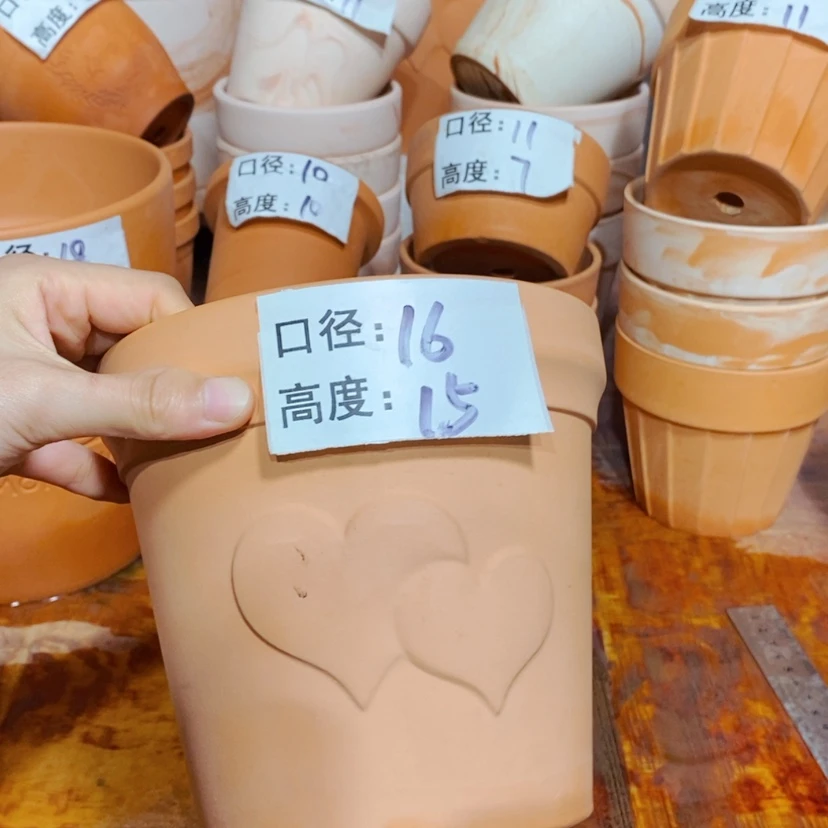 【闪购商品】爱心16×15-1