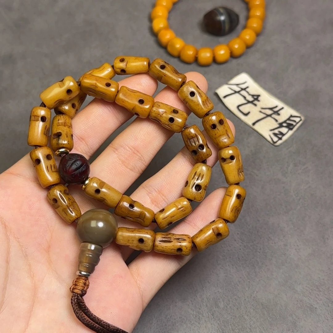 吊坠星月菩提白*兰