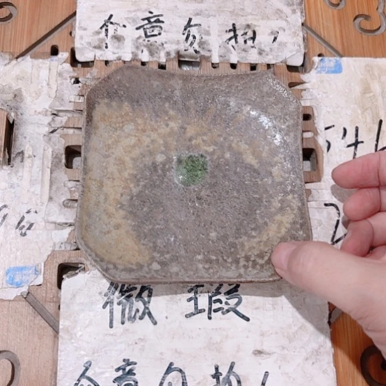 微瑕介意的勿拍，喜欢再下单，谢谢支持