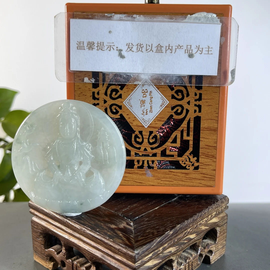 JXB24-26H 天然缅甸A货翡翠