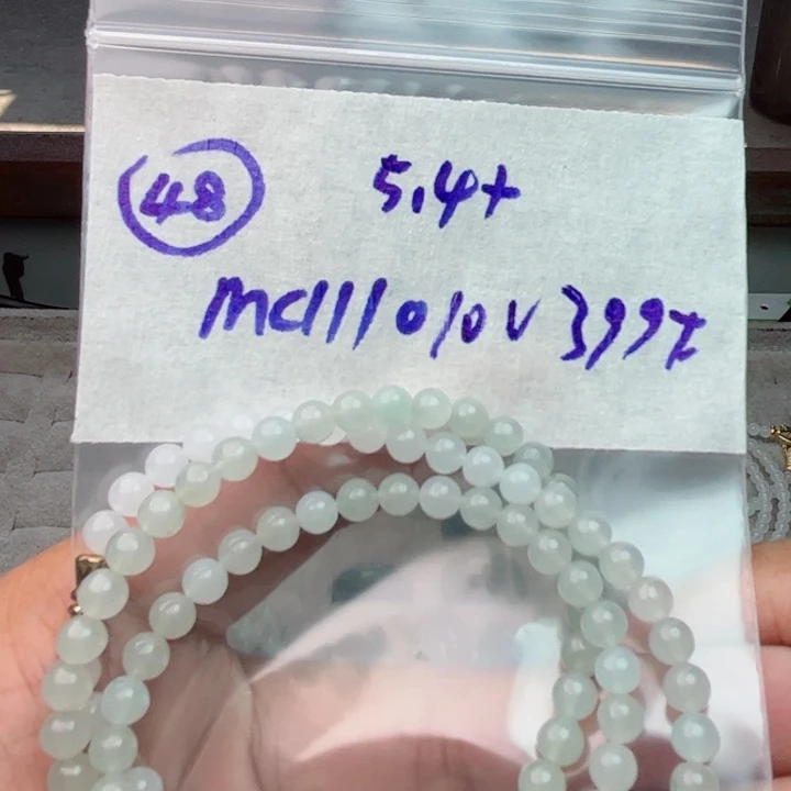 定制翡翠未镶嵌不退不换