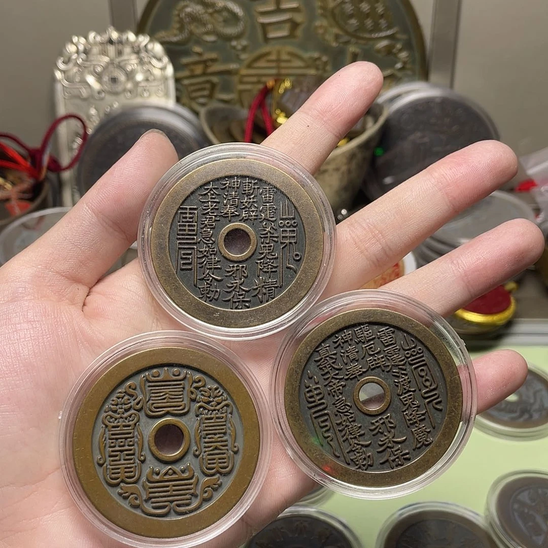 铜一物一拍 现场下单