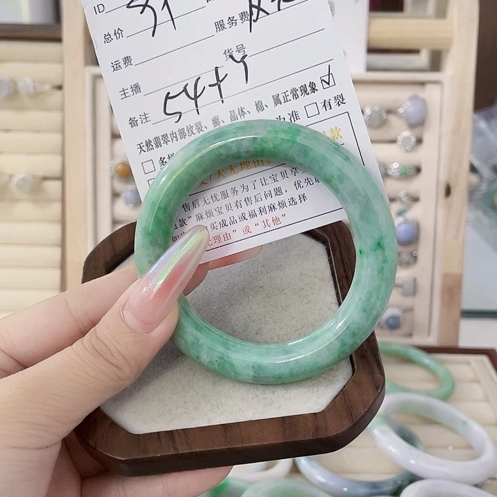 翡翠未镶嵌颈饰天然翡翠Ａ货