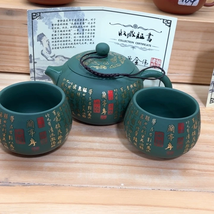 紫砂壶茶具家用茶具