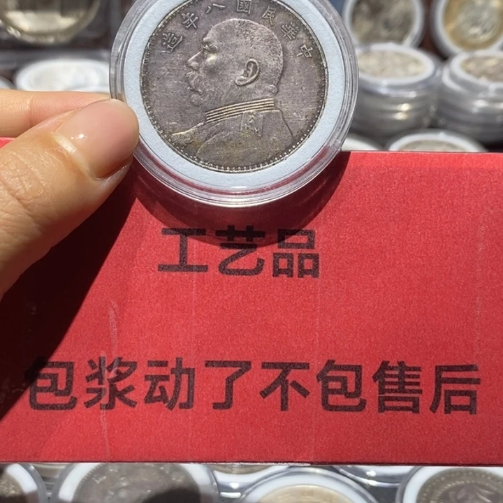 纯银现代工艺品9成银