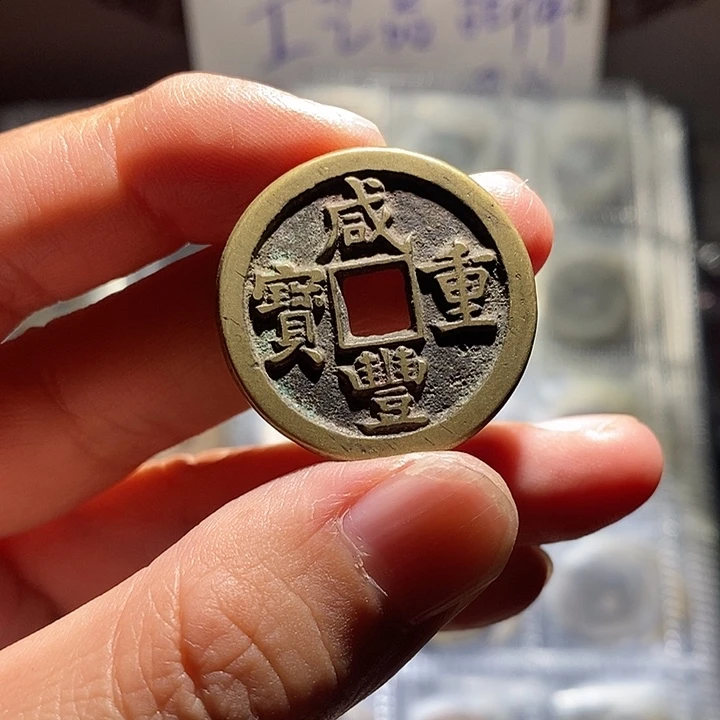 小陈小陈 手机挂件工艺品  038