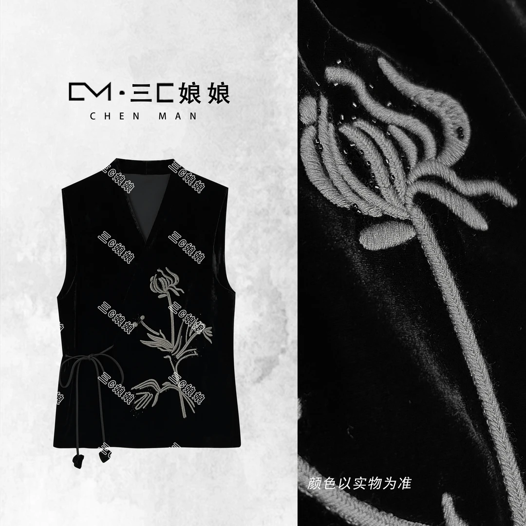 三C娘娘【真丝·昙花一现】02188新中式国风女装桑蚕丝秋季马夹