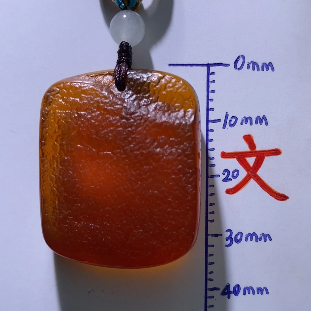 琥珀未镶嵌珠宝奇石63