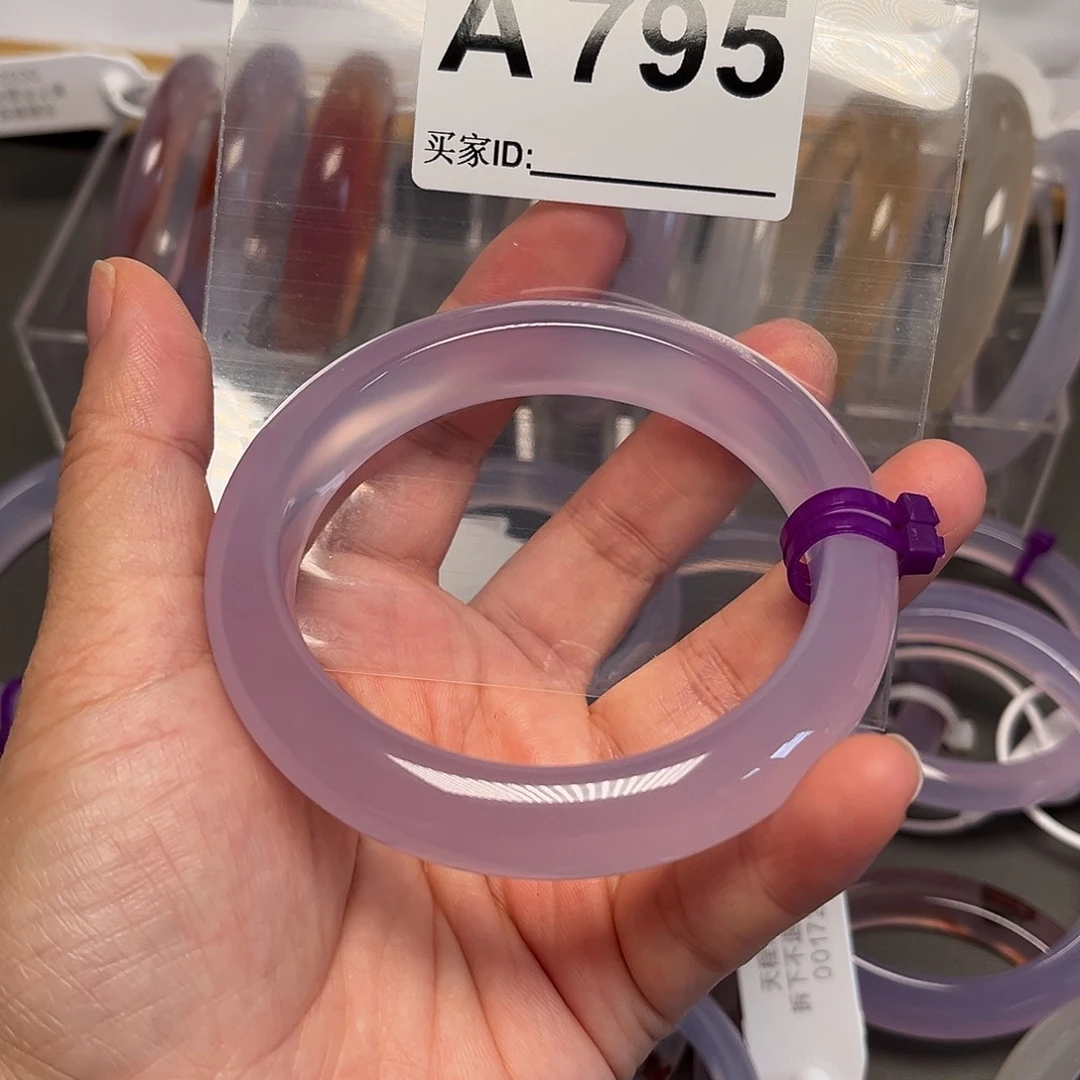 手镯玛瑙/玉髓未镶嵌s****虫795