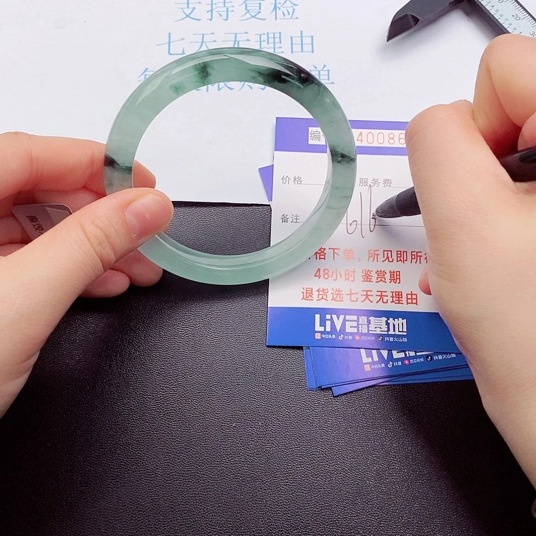 拍下实物为准00000