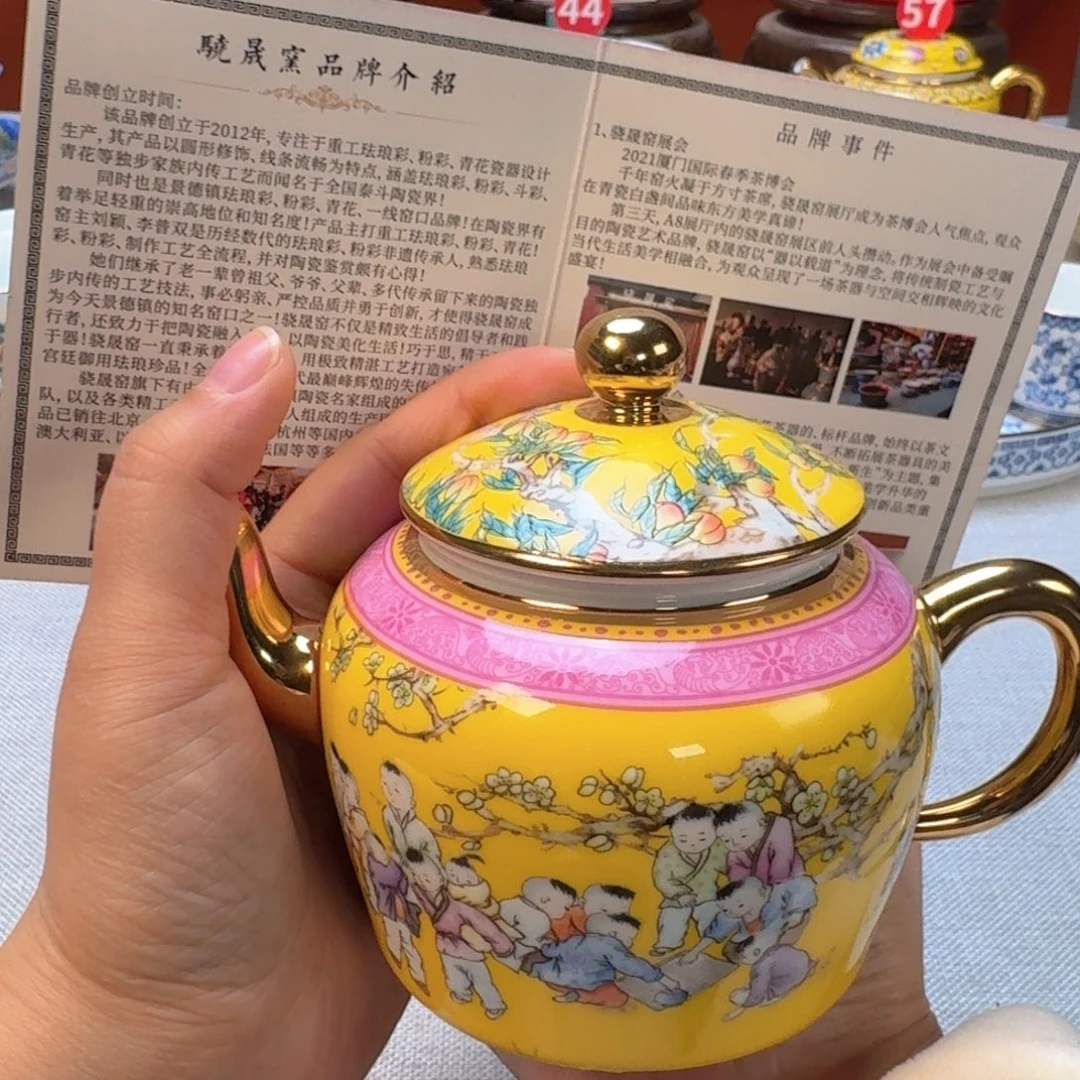 景德镇陶瓷景德镇瓷器