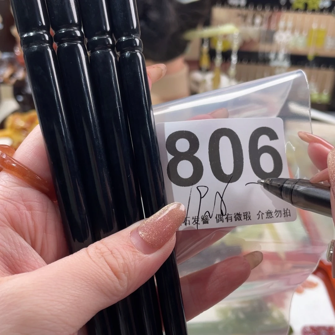 蛇纹石玉发饰合金