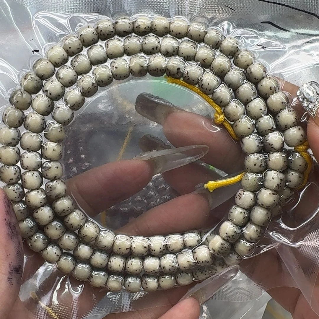 手串星月菩提329殿堂半臂星月菩提河豚76-108