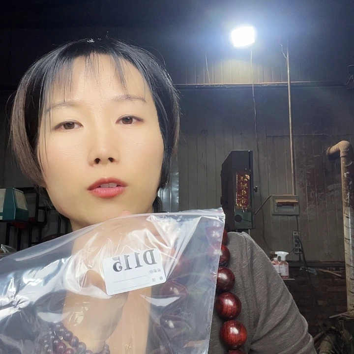 你***你东非黑黄檀（紫光檀）115