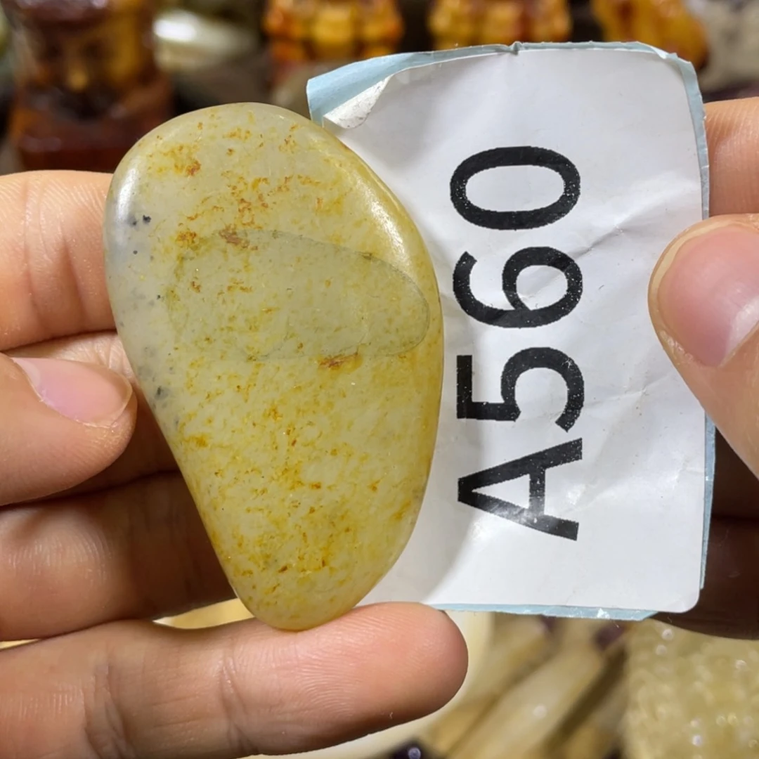 和田玉吊坠(不含链)未镶嵌