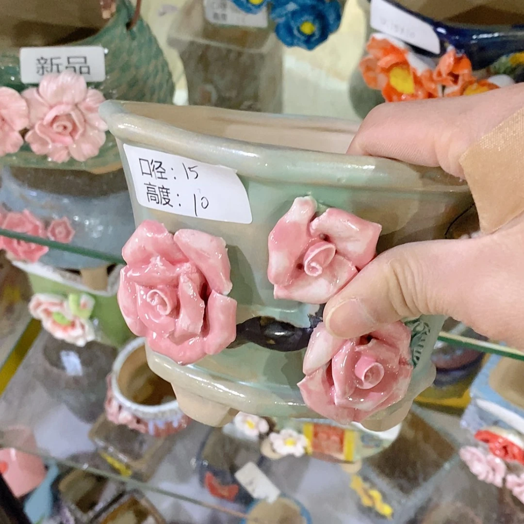 【闪购商品】红陶福利