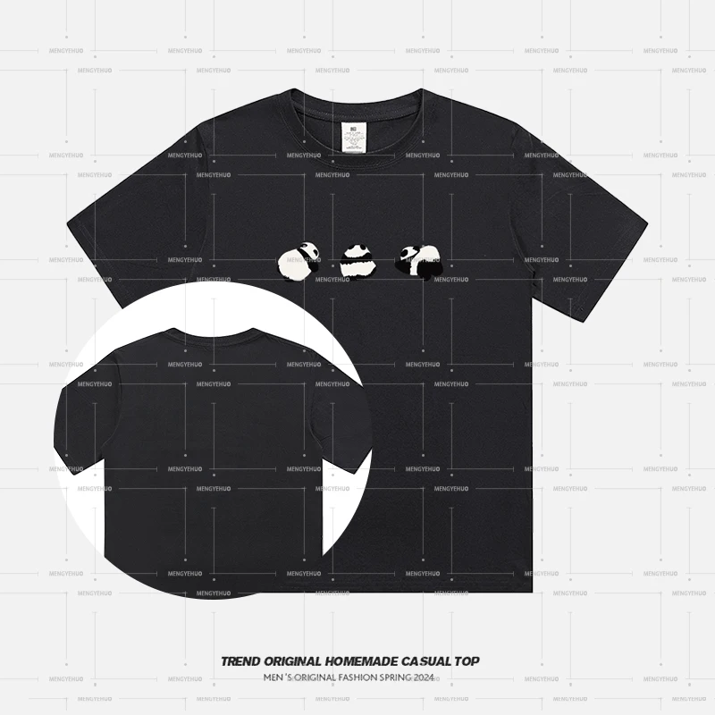 【T恤系列】熊猫研究院# 230g精梳棉男女同款短袖 soinku