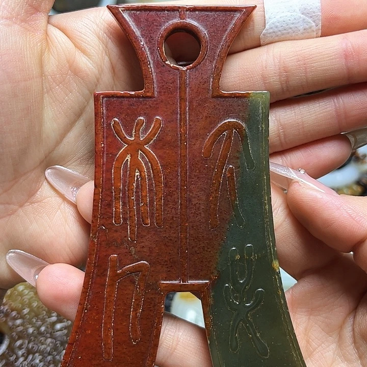 和田玉把件未镶嵌004