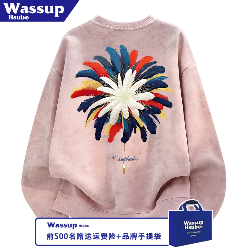 WASSUP HSUBE时尚字母印花重磅卫衣秋冬男女新款加绒宽松蜡染上衣