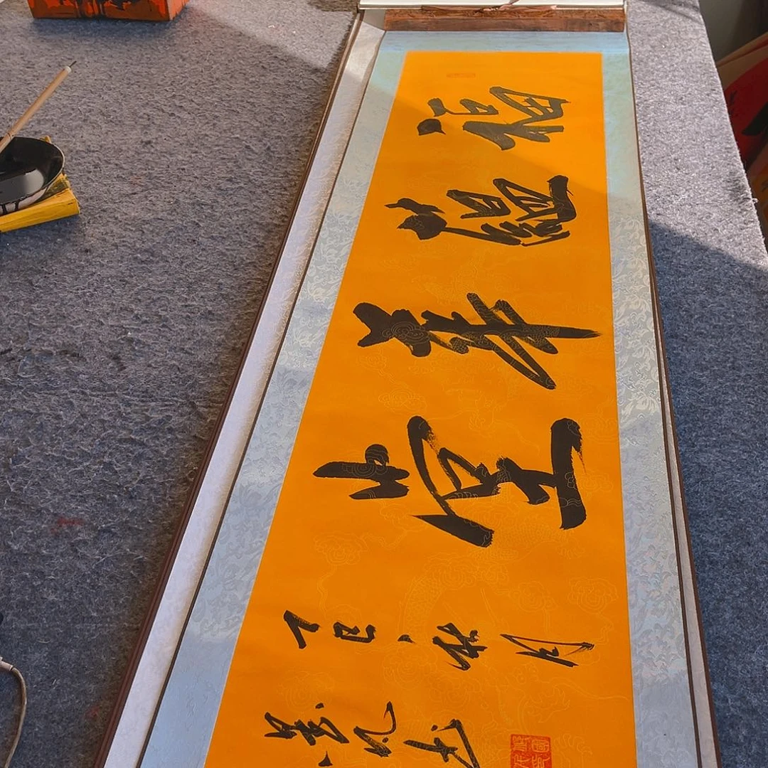 书法书法作品欣赏