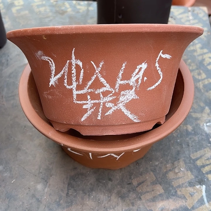 花盆紫泥透气花盆