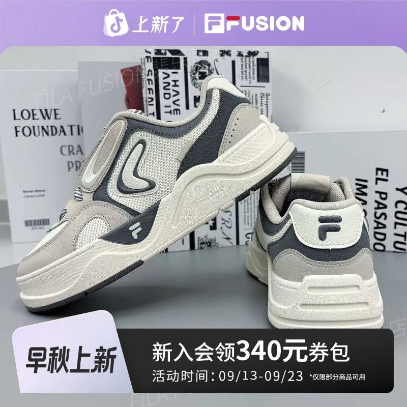 FILA FUSION秋斐乐潮牌男50-50 DX板鞋运动滑板生活鞋T12M542914F